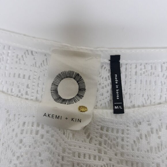 Anthropologie Akemi & Kin Bratton Lace Beach Swim Pool Coverup Top M/L - Picture 7 of 9